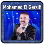 أغاني محمد كرسيفي mohamed gerc android application logo